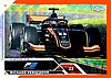 2023 Chrome-142-Orange-2.jpg