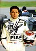 Card 1997 Formula 1-Piaa (S).jpg