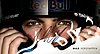 Card 2016 Formula 1-2 Red Bull Verso (S).JPG