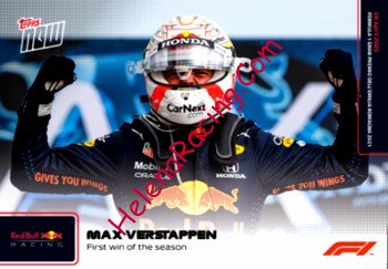 2021 Topps-Now-004.jpg