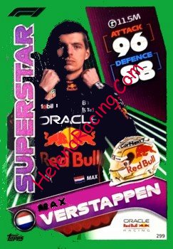 2022 Attax-299-Superstar-Green.jpg