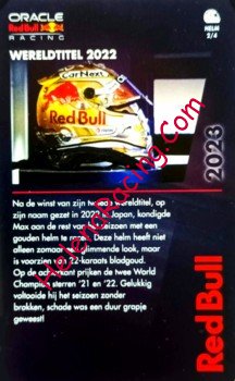 2023 Red Bull-Helm.jpg