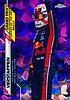 2020 Chrome-171-Purple.jpg