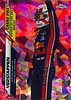 2020 Chrome-171-Red.jpg