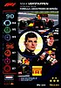 2020 Topps-144-Moment.jpg