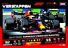 2021 Attax-138-GP Hungary.jpg
