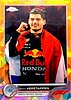 2022 Topps-001-1-Variation-Orange.jpg