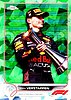 2022 Topps-003-2-Variation-Green.jpg