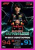 2023 Attax-328-Dutch Lion-Pink.jpg
