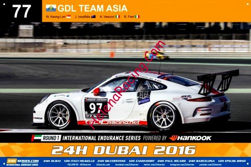 Card 2016 Dubai 24 hours (NS).jpg