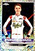 2022 Topps-085-Diamonds.jpg