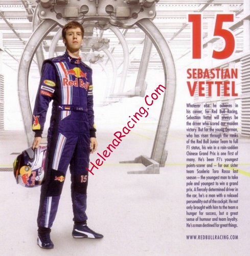 Card 2009 Formula 1 Recto (NS)-.jpg