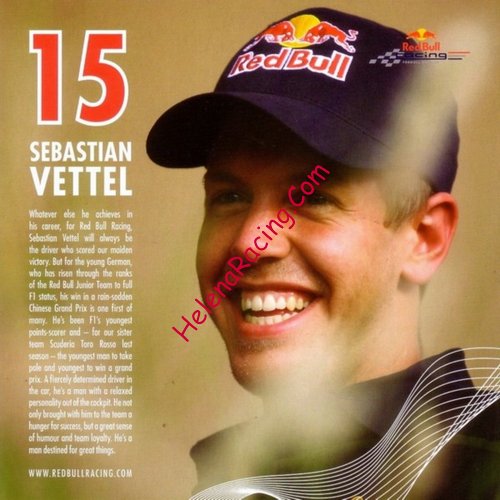 Card 2009 Formula 1-GP Germany Recto (NS)-.jpg
