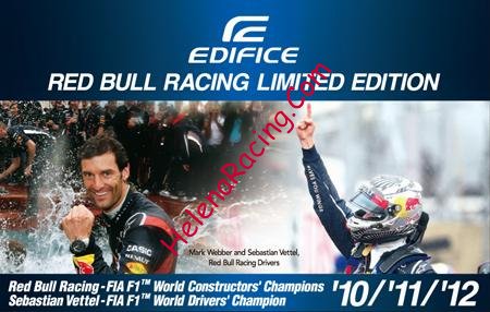 Card 2012 Formula 1-Edifice-2 (NS).JPG