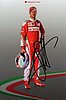Card 2016 Formula 1 (S).JPG