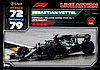 2022 Attax-221-GP Belgique.jpg
