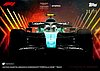 2022 Lights Out-5-Powertream-Red.jpg