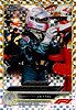 2022 Topps-177-Flag-Gold.jpg