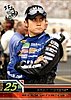 2006 Pass.jpg