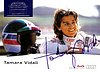 Card 1997 STW-1 (S).jpg