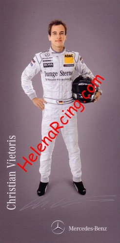 Card 2011 DTM (P).jpg