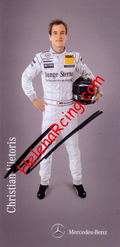 Card 2011 DTM (S).jpg