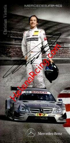 Card 2012 DTM (S).jpg