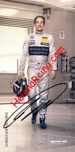 Card 2014 DTM (S).jpg