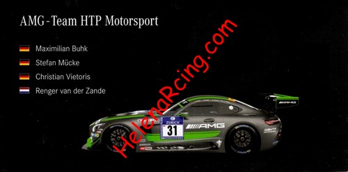 Card 2016 Ring 24 h Recto (NS).jpg