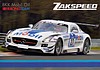 Card 2015 Ring 24 h (NS).jpg