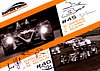 Card 2012 ELMS-LMPC (S).JPG