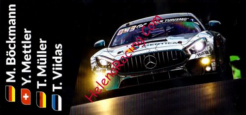 Card 2019 Ring 24 hours (NS).jpg