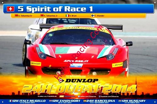 Card 2014 Dubai 24 h (NS).jpg