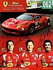 Card 2011 Petit Le Mans (S).jpg