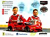 Card 2017 IMSA-GT-4-Americas (S)-.jpg