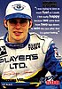 1996 SkyBox-055.JPG