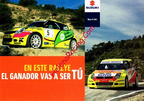 Card 2010 ERC (NS).jpg
