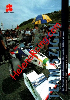 1997 F. Nippon-030.jpg