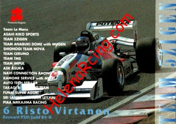 1997 F. Nippon-048.jpg