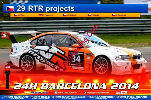 Card 2014 Barcelona 24 hours (NS).jpg