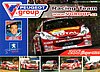 Card 2007 Rally-Czech (NS).jpg