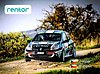 Card 2022 Rally-Czech-2 (NS).jpg