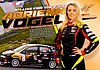 Card 2019 ERC Verso (S).jpg