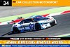 Card 2016 Brno 24 hours (NS).jpg