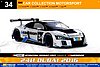 Card 2016 Dubai 24 hours (NS).jpg