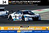 Card 2017 Red Bull Ring 12 hours (NS).jpg
