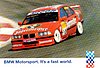 Card 1988 DTM (NS).jpg