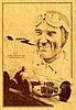 Card 1937 GP Monaco-Winner (NS).jpg