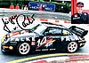 Card 1995 Supercup (S).jpg