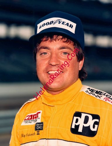 IMS 1990.jpg